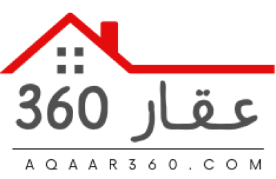 مزرعة مساحة الأرض 560م والبناء 140م للبيع في البحر الميت - جوفة الكفرين