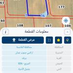 قطع أرض ٣٤٠٠ متر منطقة بريك