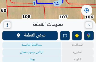 قطع أرض ٣٤٠٠ متر منطقة بريك