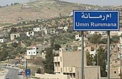 تملك قطعة أرض بمساحة ٤٠٠٠ متر ابتداء من ٣٠٠٠٠ دينار للدونم الواحد