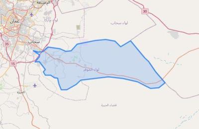 قطع أراضي بمساحات مختلفة للبيع في عمان - رجم الشامي